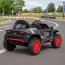 Дитячий електромобіль Джип Audi RS Q e-tron Bambi M 4972 EBLR-11 сірий, 2 мотори по 45W, EVA, шкіра, MP3, USB