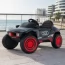 Дитячий електромобіль Джип Audi RS Q e-tron Bambi M 4972 EBLR-11 сірий, 2 мотори по 45W, EVA, шкіра, MP3, USB