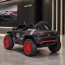 Дитячий електромобіль Джип Audi RS Q e-tron Bambi M 4972 EBLR-11 сірий, 2 мотори по 45W, EVA, шкіра, MP3, USB
