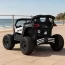 Детский электромобиль Джип Багги Bambi M 5099 EBLR-1 белый, 4 мотора по 200W, EVA, экокожа, Bluetooth