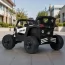 Детский электромобиль Джип Багги Bambi M 5099 EBLR-1 белый, 4 мотора по 200W, EVA, экокожа, Bluetooth