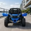 Детский электромобиль Джип Багги Bambi M 5099 EBLR-4 синий, 4 мотора по 200W, EVA, экокожа, Bluetooth