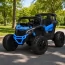Детский электромобиль Джип Багги Bambi M 5099 EBLR-4 синий, 4 мотора по 200W, EVA, экокожа, Bluetooth
