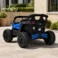 Детский электромобиль Джип Багги Bambi M 5099 EBLR-4 синий, 4 мотора по 200W, EVA, экокожа, Bluetooth