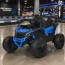 Детский электромобиль Джип Багги Bambi M 5099 EBLR-4 синий, 4 мотора по 200W, EVA, экокожа, Bluetooth