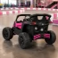 Детский электромобиль Джип Багги Bambi M 5099 EBLR-8-2 черно-розовый, 4 мотора по 200W, EVA, экокожа, Bluetooth
