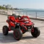 Дитячий електромобіль Джип Баггі Bambi M 6256EBLR-3 червоний, 4 мотори по 45W, EVA, шкіра, MP3, USB, Bluetooth, TF Дитячий електромобіль Джип Баггі Bambi M 6256EBLR-3 червоний, 4 мотори по 45W, EVA, шкіра, MP3, USB, Bluetooth, TF