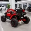Дитячий електромобіль Джип Баггі Bambi M 6256EBLR-3 червоний, 4 мотори по 45W, EVA, шкіра, MP3, USB, Bluetooth, TF Дитячий електромобіль Джип Баггі Bambi M 6256EBLR-3 червоний, 4 мотори по 45W, EVA, шкіра, MP3, USB, Bluetooth, TF