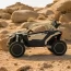Дитячий електромобіль Джип Багги Bambi Racer M 6256EBLR-13 хакі, 4 мотори по 45W, EVA, шкіра, MP3, USB, Bluetooth, TF Дитячий електромобіль Джип Багги Bambi Racer M 6256EBLR-13 хакі, 4 мотори по 45W, EVA, шкіра, MP3, USB, Bluetooth, TF