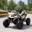 Дитячий електромобіль Джип Багги Bambi Racer M 6256EBLR-13 хакі, 4 мотори по 45W, EVA, шкіра, MP3, USB, Bluetooth, TF Дитячий електромобіль Джип Багги Bambi Racer M 6256EBLR-13 хакі, 4 мотори по 45W, EVA, шкіра, MP3, USB, Bluetooth, TF