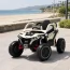 Дитячий електромобіль Джип Багги Bambi Racer M 6256EBLR-13 хакі, 4 мотори по 45W, EVA, шкіра, MP3, USB, Bluetooth, TF Дитячий електромобіль Джип Багги Bambi Racer M 6256EBLR-13 хакі, 4 мотори по 45W, EVA, шкіра, MP3, USB, Bluetooth, TF