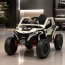 Дитячий електромобіль Джип Багги Bambi Racer M 6256EBLR-13 хакі, 4 мотори по 45W, EVA, шкіра, MP3, USB, Bluetooth, TF Дитячий електромобіль Джип Багги Bambi Racer M 6256EBLR-13 хакі, 4 мотори по 45W, EVA, шкіра, MP3, USB, Bluetooth, TF