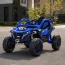 Дитячий електромобіль Джип Баггі Bambi Racer M 6256EBLR-4 синій, 4 мотори по 45W, EVA, шкіра, MP3, USB, Bluetooth, TF, музика, світло Дитячий електромобіль Джип Баггі Bambi Racer M 6256EBLR-4 синій, 4 мотори по 45W, EVA, шкіра, MP3, USB, Bluetooth, TF, музика, світло