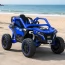 Дитячий електромобіль Джип Баггі Bambi Racer M 6256EBLR-4 синій, 4 мотори по 45W, EVA, шкіра, MP3, USB, Bluetooth, TF, музика, світло