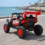 Детский электромобиль Джип Багги M 6347EBLR-3, 4 мотора по 35W, MP3, Bluetooth, EVA, кожа, красный