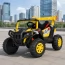 Детский электромобиль Джип Багги M 6347EBLR-6, 4 мотора по 35W, MP3, Bluetooth, EVA, кожа, желтый Детский электромобиль Джип Багги M 6347EBLR-6, 4 мотора по 35W, MP3, Bluetooth, EVA, кожа, желтый