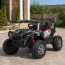 Дитячий електромобіль Джип Багги M 6347EBLRS-11, 4 мотори по 35W, MP3, Bluetooth, EVA, шкіра, сірий