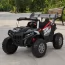 Дитячий електромобіль Джип Багги M 6347EBLRS-11, 4 мотори по 35W, MP3, Bluetooth, EVA, шкіра, сірий