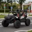 Детский электромобиль Джип Багги M 6347EBLRS-2, 4 мотора по 35W, MP3, Bluetooth, EVA, кожа, черный Детский электромобиль Джип Багги M 6347EBLRS-2, 4 мотора по 35W, MP3, Bluetooth, EVA, кожа, черный
