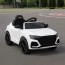 Детский электромобиль Джип Bambi Audi RS Q8 M 4569 EBLR-1 белый, 2 мотора по 35W, EVA, кожа, MP3, USB, Bluetooth