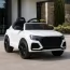 Детский электромобиль Джип Bambi Audi RS Q8 M 4569 EBLR-1 белый, 2 мотора по 35W, EVA, кожа, MP3, USB, Bluetooth