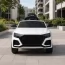 Детский электромобиль Джип Bambi Audi RS Q8 M 4569 EBLR-1 белый, 2 мотора по 35W, EVA, кожа, MP3, USB, Bluetooth