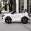 Детский электромобиль Джип Bambi Audi RS Q8 M 4569 EBLR-1 белый, 2 мотора по 35W, EVA, кожа, MP3, USB, Bluetooth