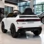 Детский электромобиль Джип Bambi Audi RS Q8 M 4569 EBLR-1 белый, 2 мотора по 35W, EVA, кожа, MP3, USB, Bluetooth