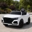 Детский электромобиль Джип Bambi Audi RS Q8 M 4569 EBLR-1 белый, 2 мотора по 35W, EVA, кожа, MP3, USB, Bluetooth