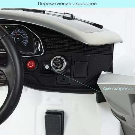 Детский электромобиль Джип Audi Q8 SUV Bambi JJ2066 EBLR-1 белый, EVA, экокожа, 2 мотора по 25W Детский электромобиль Джип Audi Q8 SUV Bambi JJ2066 EBLR-1 белый, EVA, экокожа, 2 мотора по 25W