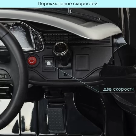 Детский электромобиль Джип Audi Q8 SUV Bambi JJ2066 EBLR-2 черный, EVA, экокожа, 2 мотора по 25W