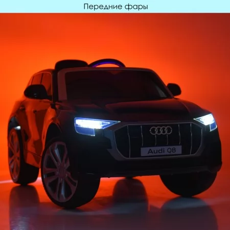 Детский электромобиль Джип Audi Q8 SUV Bambi JJ2066 EBLR-2 черный, EVA, экокожа, 2 мотора по 25W