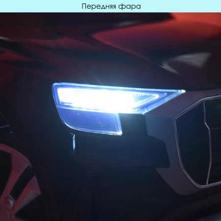 Детский электромобиль Джип Audi Q8 SUV Bambi JJ2066 EBLR-2 черный, EVA, экокожа, 2 мотора по 25W