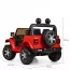 Детский электромобиль Jeep Wrangler Rubicon Bambi красный 4 мотора 35W