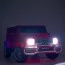 Детский электромобиль Джип Bambi M 4259 Mercedes белый двухместный Детский электромобиль Джип Bambi M 4259 Mercedes белый двухместный