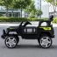 Дитячий електромобіль Джип Bambi Racer M 5103 EBLR-2 Jeep, 2 мотори по 40W, EVA, сидіння з екошкіри, MP3, Bluetooth, чорний