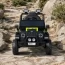 Дитячий електромобіль Джип Bambi Racer M 5103 EBLR-2 Jeep, 2 мотори по 40W, EVA, сидіння з екошкіри, MP3, Bluetooth, чорний