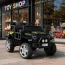 Дитячий електромобіль Джип Bambi Racer M 5103 EBLR-2 Jeep, 2 мотори по 40W, EVA, сидіння з екошкіри, MP3, Bluetooth, чорний