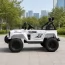 Детский электромобиль Джип Bambi Racer M 6325EBLR-1 Jeep Wrangler белый, 2 мотора по 25W, MP3, USB, Bluetooth, EVA, кожа