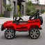 Дитячий електромобіль Джип Jeep Bambi M 3237 EBLR-3 червоний, 4 мотори по 45W, EVA, екокожа, MP3, Bluetooth Дитячий електромобіль Джип Jeep Bambi M 3237 EBLR-3 червоний, 4 мотори по 45W, EVA, екокожа, MP3, Bluetooth