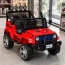 Дитячий електромобіль Джип Jeep Bambi M 3237 EBLR-3 червоний, 4 мотори по 45W, EVA, екокожа, MP3, Bluetooth Дитячий електромобіль Джип Jeep Bambi M 3237 EBLR-3 червоний, 4 мотори по 45W, EVA, екокожа, MP3, Bluetooth