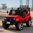 Дитячий електромобіль Джип Jeep Bambi M 3237 EBLR-3 червоний, 4 мотори по 45W, EVA, екокожа, MP3, Bluetooth Дитячий електромобіль Джип Jeep Bambi M 3237 EBLR-3 червоний, 4 мотори по 45W, EVA, екокожа, MP3, Bluetooth