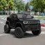 Детский электромобиль Джип Jeep Recon JJ2500EBLR-2 двухместный, 4 мотора по 25W, EVA, кожа, MP3, USB, Bluetooth, черный