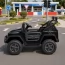 Детский электромобиль Джип Jeep Wrangler M 6287EBLR-2 двухместный черный, 4 мотора по 45W, EVA, кожа, Bluetooth