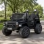 Детский электромобиль Джип Jeep Wrangler M 6287EBLR-2 двухместный черный, 4 мотора по 45W, EVA, кожа, Bluetooth