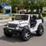 Детский электромобиль Jeep Wrangler Rubicon белый с музыкой и Bluetooth
