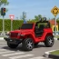 Детский электромобиль Jeep Wrangler Rubicon Bambi красный 4 мотора 35W