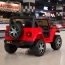 Детский электромобиль Jeep Wrangler Rubicon Bambi красный 4 мотора 35W
