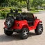 Детский электромобиль Jeep Wrangler Rubicon Bambi красный 4 мотора 35W