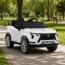Детский электромобиль Джип Lexus GX 550 M 6301EBLR-1 белый, 2 мотора по 35W, EVA, кожа, Bluetooth, USB